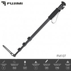 Монопод Fujimi FM107H лёгкий алюминиевый с головой и упором (1795 мм)- фото