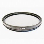 Fujimi CPL 52mm