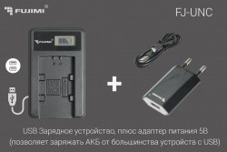 Fujimi UNC-E6 Зарядное устройство USB- фото