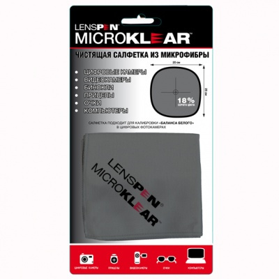 Чистящая салфетка Lenspen MicroKlear (MK-1) - фото