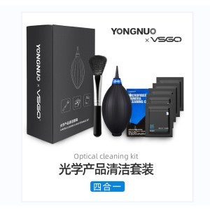 YONGNUO YN-VS001 Комплект для чистки оптики - фото