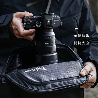 Рюкзак премиум класса VSGO Weigao V-BP01 20 л для фотографов - фото3
