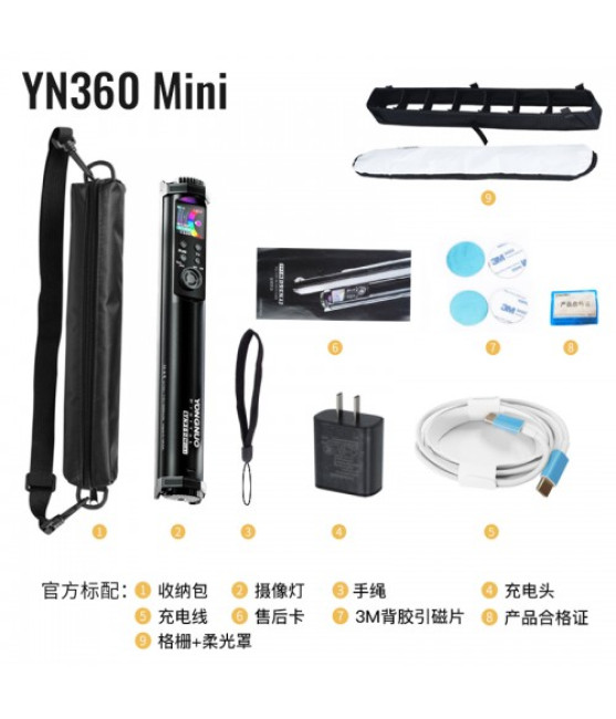 Светодиодный свет Yongnuo YN360 Mini RGB - фото2