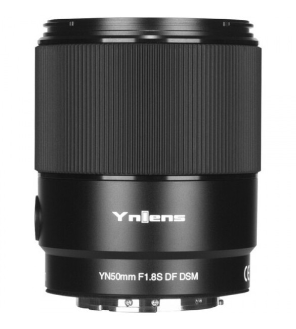 Объектив YONGNUO YN50mm F1.8S DF DSM  для камеры Sony E Mount, полнокадровой, с автофокусом