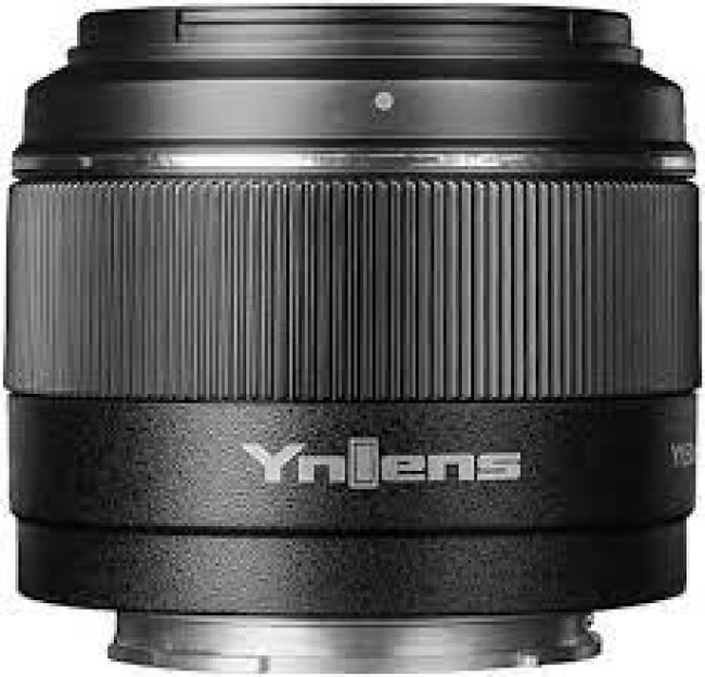 Объектив Yongnuo YN50mm F1.8Z DA DSM Для камеры Nikon Z Mount, APS-C, автофокус