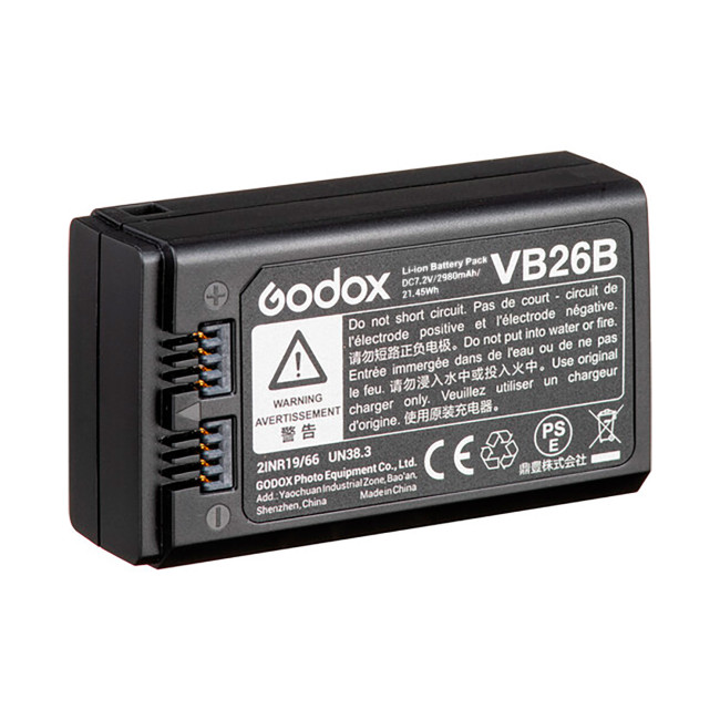 Аккумулятор Godox VB26B