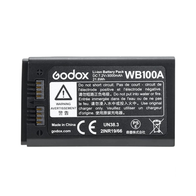 Аккумулятор Godox WB100A для AD100Pro