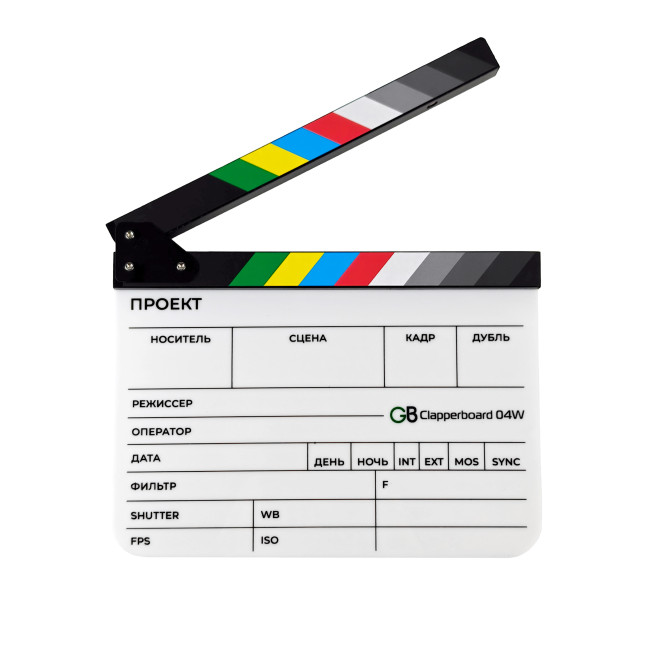 Кинохлопушка GreenBean Clapperboard 04W 