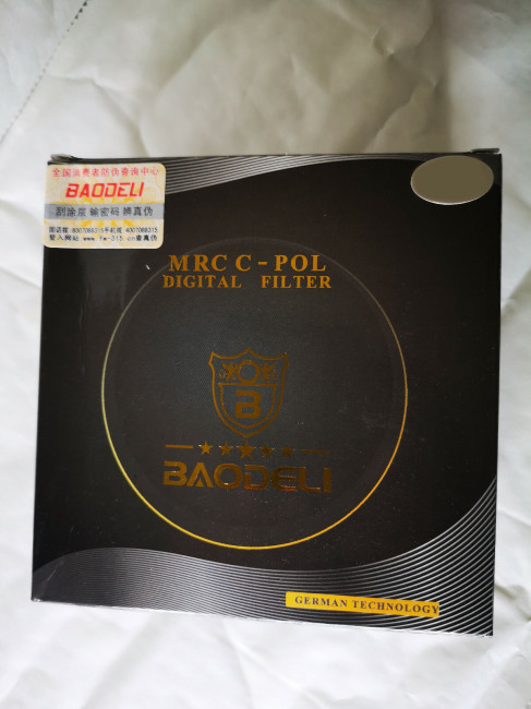 BAODELI BAODELI