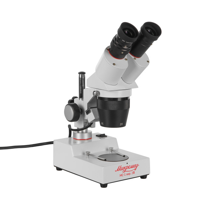 Микроскоп стерео МС-1 вар.2B (2х/4х)