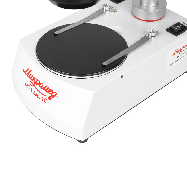 Микроскоп стерео МС-1 вар.1C (1х/2х/4х) Led - фото2