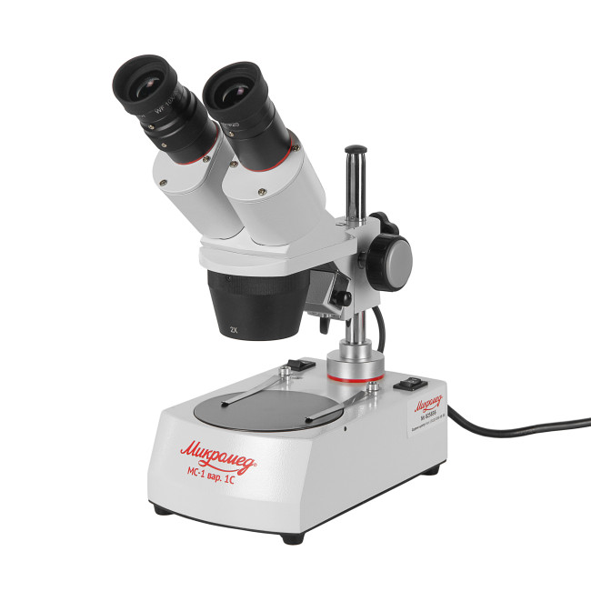 Микроскоп стерео МС-1 вар.1C (2х/4х) - фото