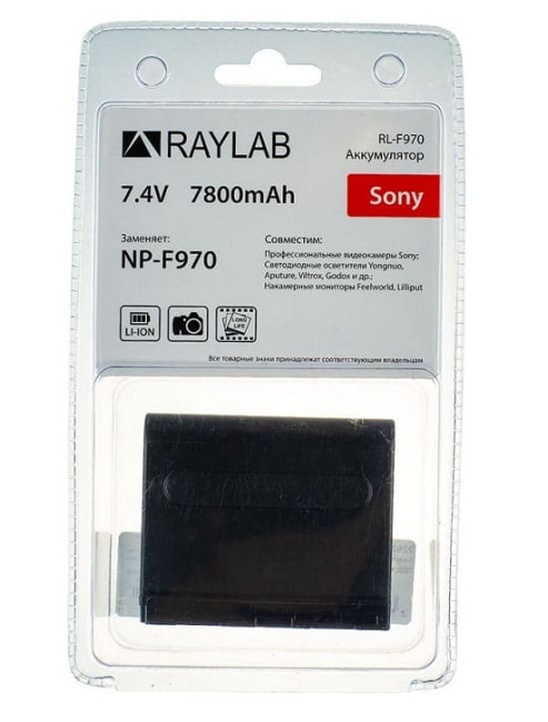 Аккумулятор Raylab RL-F970 7800мАч - фото2