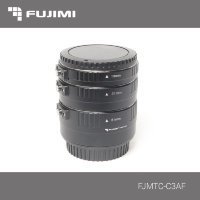 Fujimi FJMTC-C3AF Набор макро-колец на систему EOS с поддержкой автофокуса