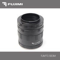 Fujimi FJMTC-SE3M Набор удлинительных колец для макросъёмки (для Sony) - фото