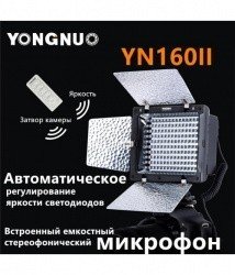 Накамерный свет Yongnuo YN-160 II- фото