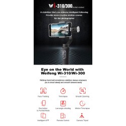 Weifeng WI-310 электронный стабилизатор для телефона трехосевой- фото3