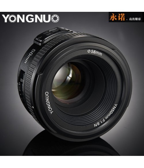 Объектив YongNuo YN 50mm f/1.8 Nikon F - фото