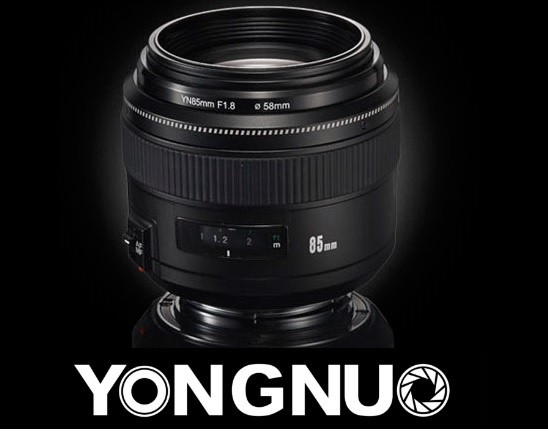Объектив Yongnuo YN 85mm f/1.8 for Nikon - фото