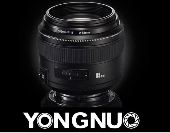 Объектив Yongnuo YN 85mm f/1.8 for Nikon для камеры Nikon F Mount, автофокус, полный кадр