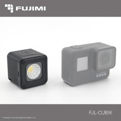 Осветитель Fujimi FJL-CUBIK- фото5