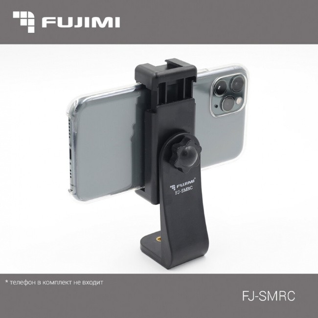 Fujimi FJ-SMRC Зажим для смартфона - фото2