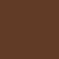 Vibrantone VBRT2220 Mid Brown 20 фон бумажный 2,1x11м цвет коричневый