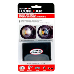 Салфетка от запотевания линз Lenspen FogKlear/из набора, без упаковки/