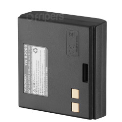 Аккумулятор Yongnuo YN-B2900 для вспышек YN200