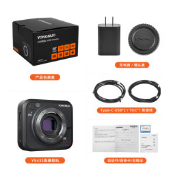 YN433 II профессиональная 4K UHD камера формата M4/3 для прямой трансляции- фото4