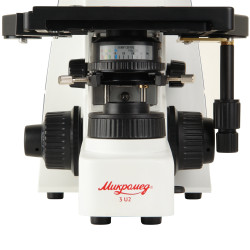 Микроскоп биологический Микромед 3 (U2)- фото3