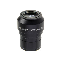 Окуляр WF20x/12 (Стерео MC-5)
