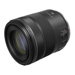 Объектив Canon RF 85mm f/2 Macro IS STM- фото