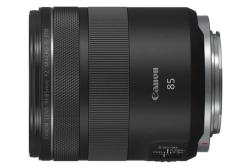 Объектив Canon RF 85mm f/2 Macro IS STM- фото2