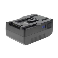 Аккумулятор GreenBean MiniPack 120- фото2
