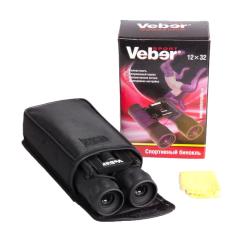 Бинокль БН 12*32 черн.Veber Sport- фото2
