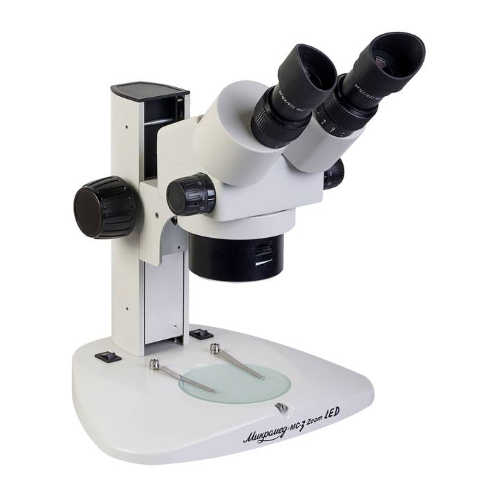 Микроскоп стерео МС-3-ZOOM LED - фото