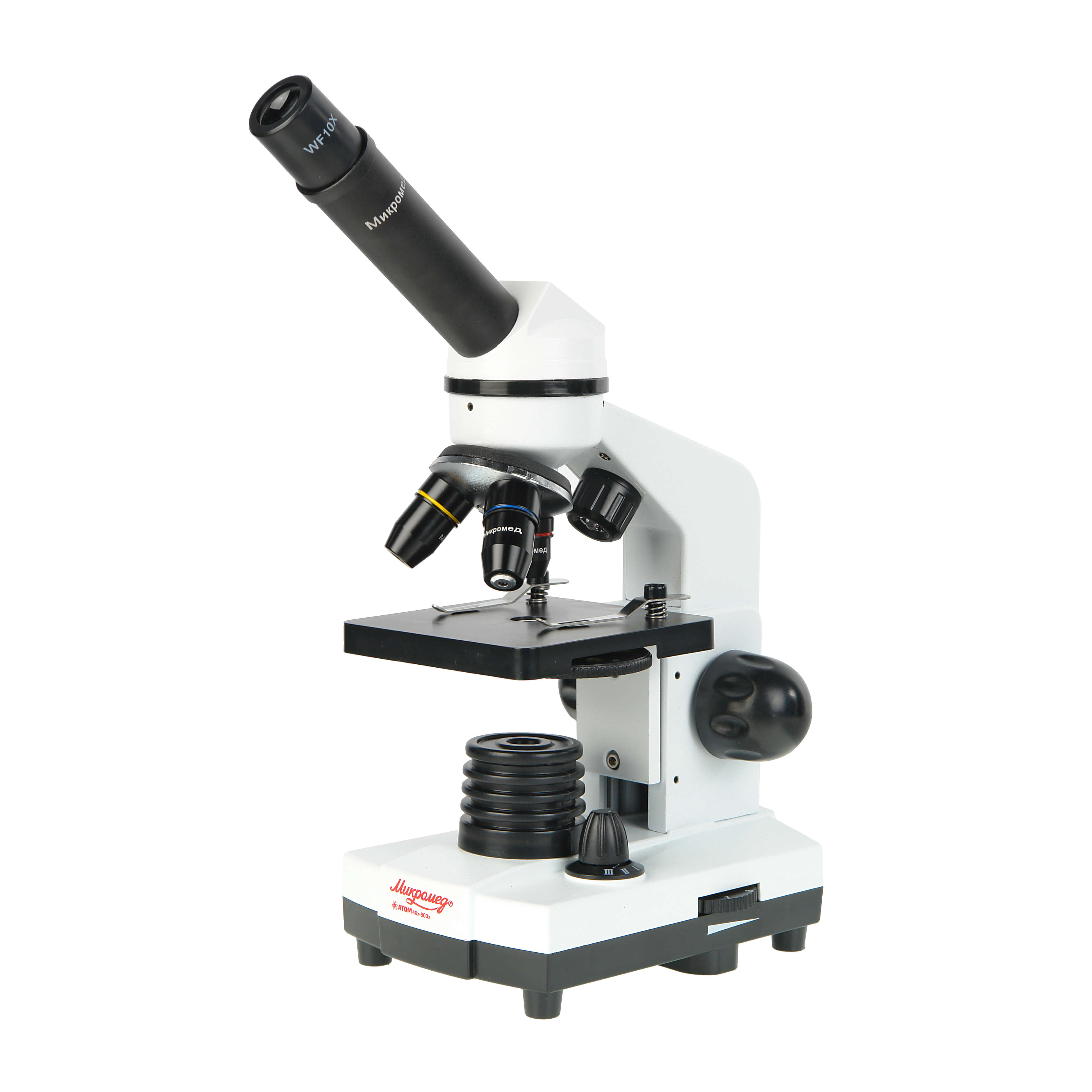 Микроскоп Микромед Атом 40x-800x в кейсе - фото