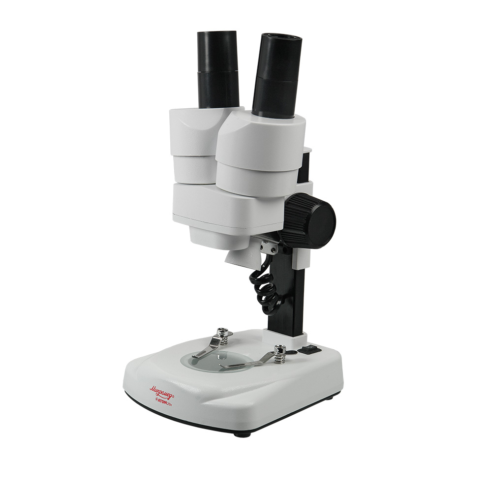 Микроскоп Микромед Атом 20x в кейсе - фото