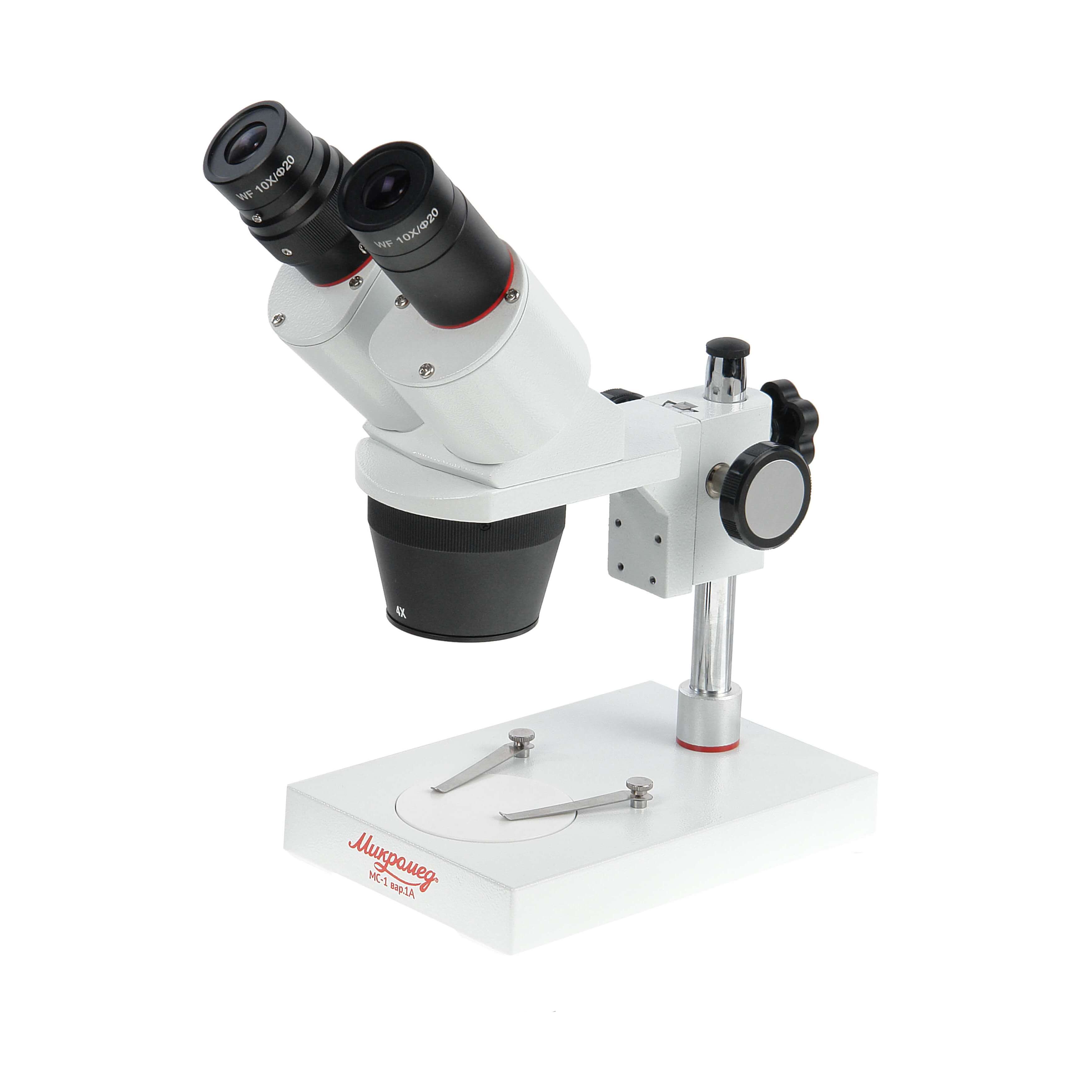 Микроскоп стерео МС-1 вар.1A (2х/4х) - фото